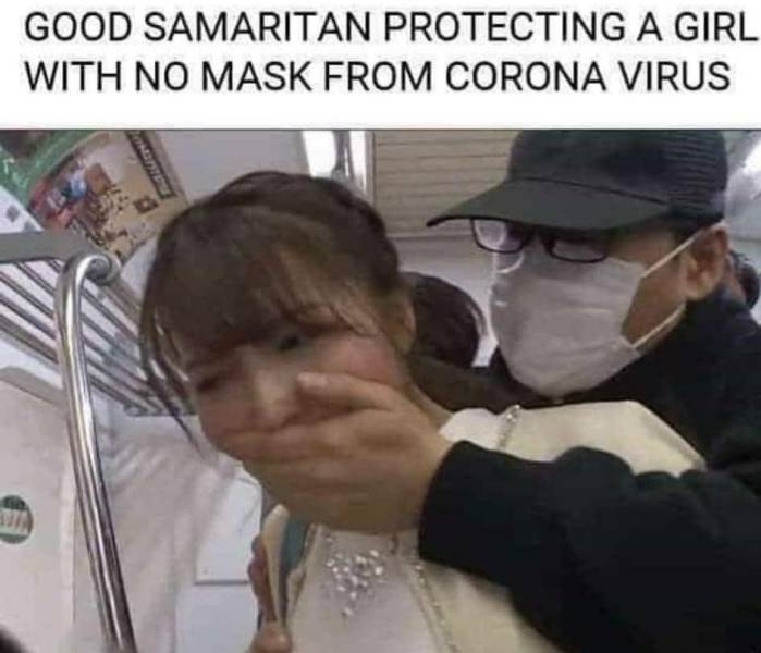 Dirty Mind, Come Here!