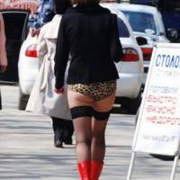 amber rose in a sexy outfit 30 pics.html - 30 HD Photos | Premium Gallery 2021