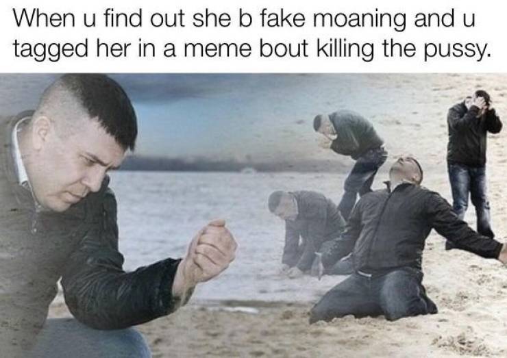 Dirty Mind, Come Here!