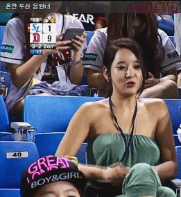 hot girls are here for you 38 gifs 6.html - 1 HD GIF | Premium Gallery 2021