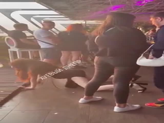 Disco Princess