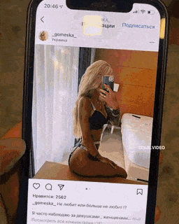 dirty minds only 42 gifs 1.html - 1 HD GIF | Premium Gallery 2021