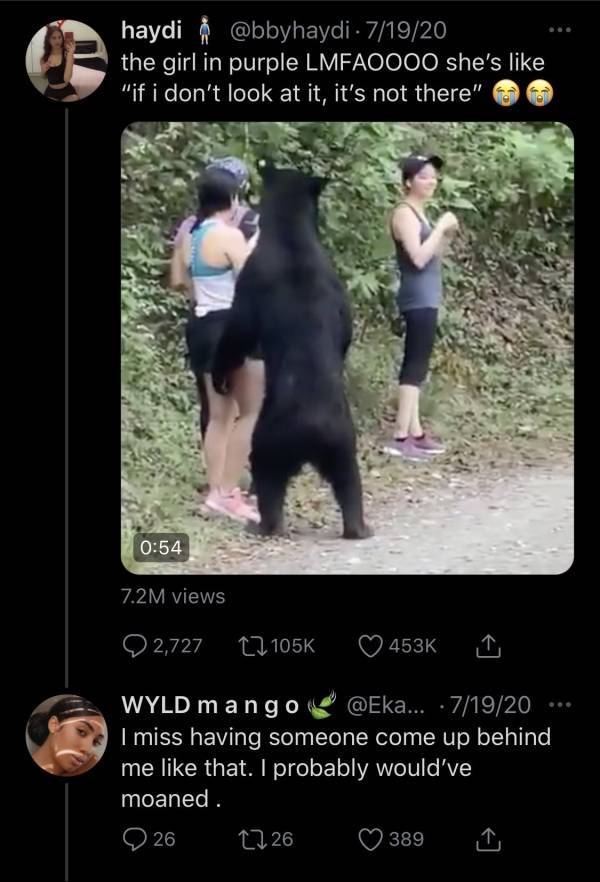 Every Day We Stray Further From The Light…