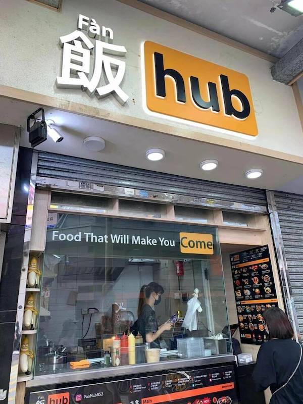 come its dirty in here 65 pics 31.html - 65 HD Photos | Premium Gallery 2022