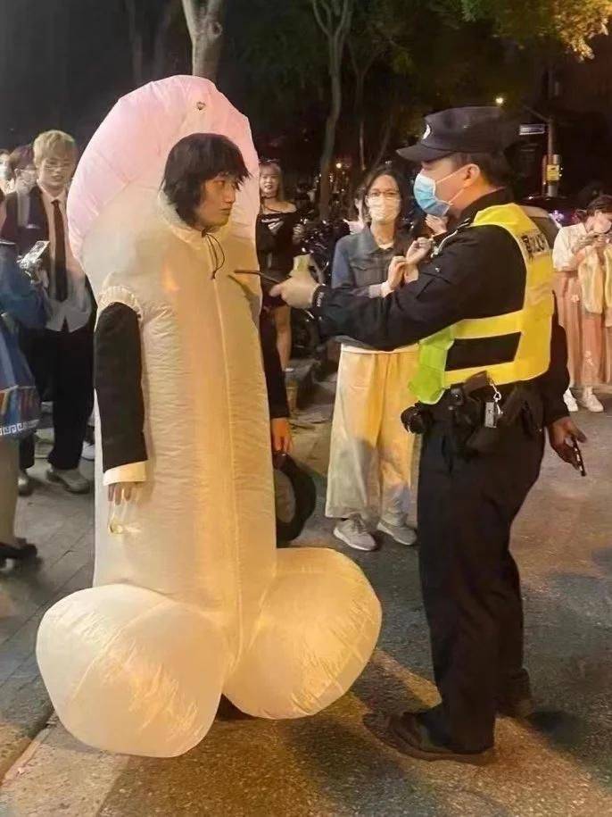 Dirty Mind, Come Here!