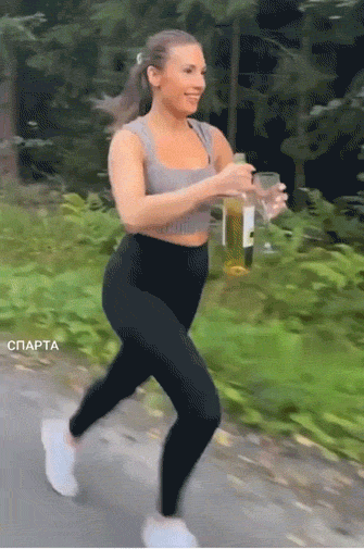 theyll never stop drinking 44 pics 16 gifs 28.html - 44 HD GIF | Premium Gallery 2023
