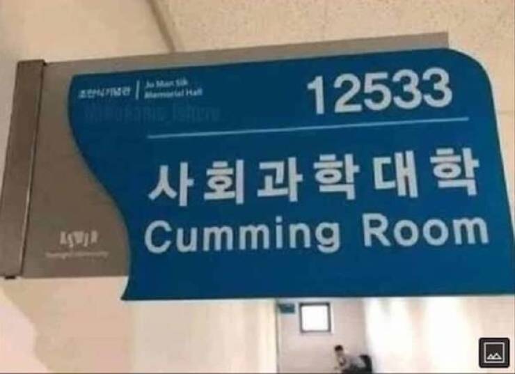 dirty memes only 40 pics 18.html - 40 HD Photos | Premium Gallery 2023