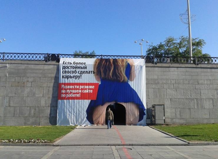 dirty mind come here 58 pics 26.html - 58 HD Photos | Premium Gallery 2023