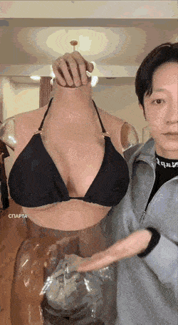 dirty minds only 32 gifs 3.html - 1 HD GIF | Premium Gallery 2023