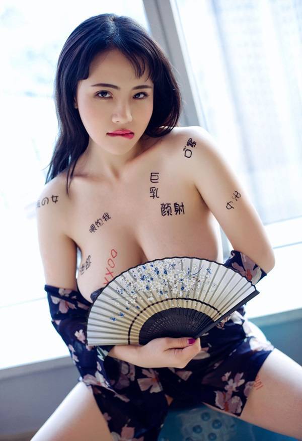 Asian Girls Are Spicy Hot!