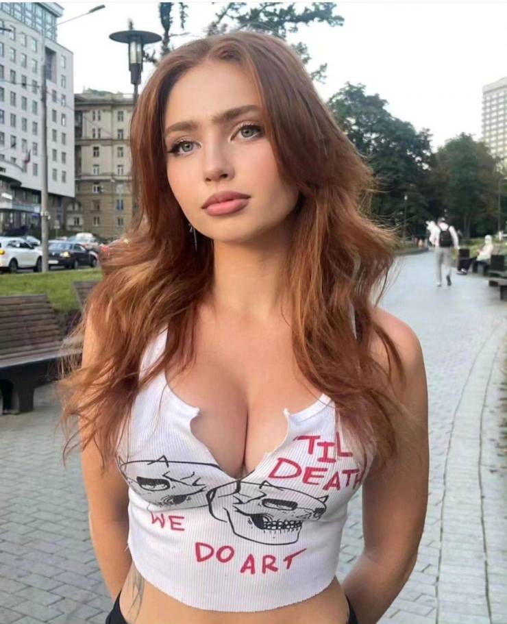 beautiful and sexy girls spotted in the street 26 pics 12.html - 26 HD Photos | Premium Gallery 2024