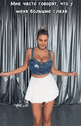 hot girls are here for you 32 gifs 2.html - 1 HD GIF | Premium Gallery 2025