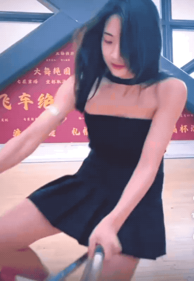 Girls With Skills