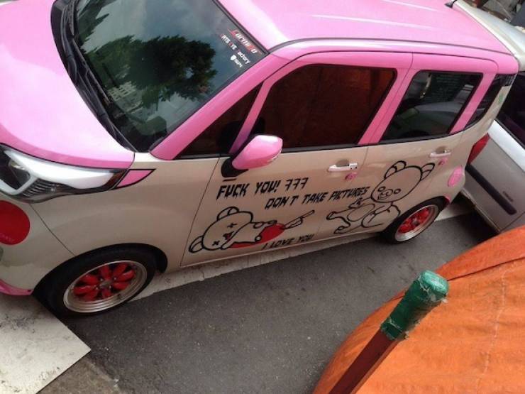 Dirty Minds Are Welecome!