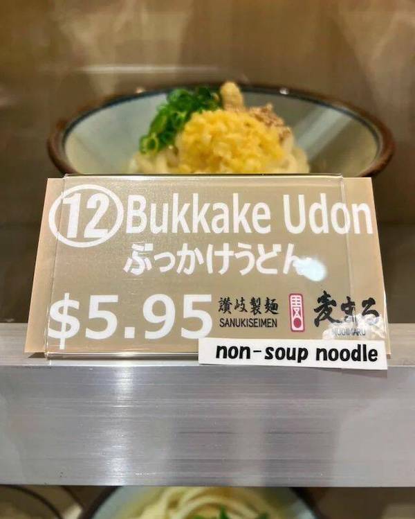 Dirty Minds Are Welecome!