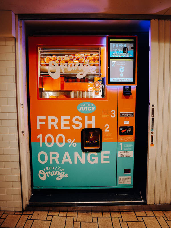 Japan’s Technology Is on Another Level