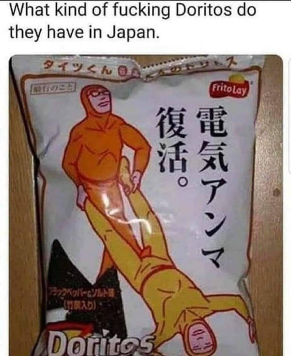 So Dank It Should Be Illegal