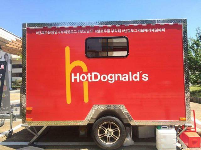 morning picdump 53 pics 5.html - 53 HD Photos | Premium Gallery 2017