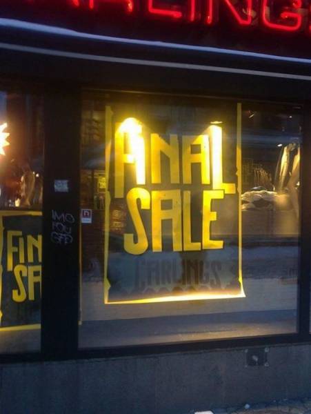 Here’s The Dirty Humor You Asked For