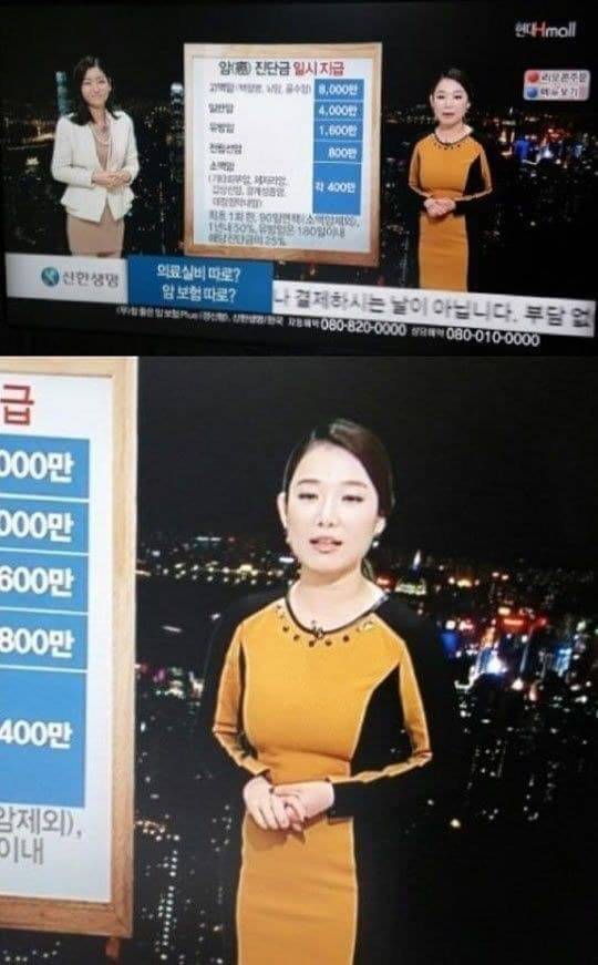 Pictures That Will Make You Look Twice