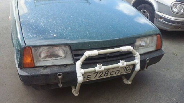 daily picdump 95 pics 6.html - 95 HD Photos | Premium Gallery 2017