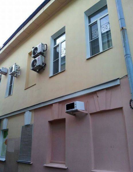 morning picdump 51 pics 18.html - 51 HD Photos | Premium Gallery 2017