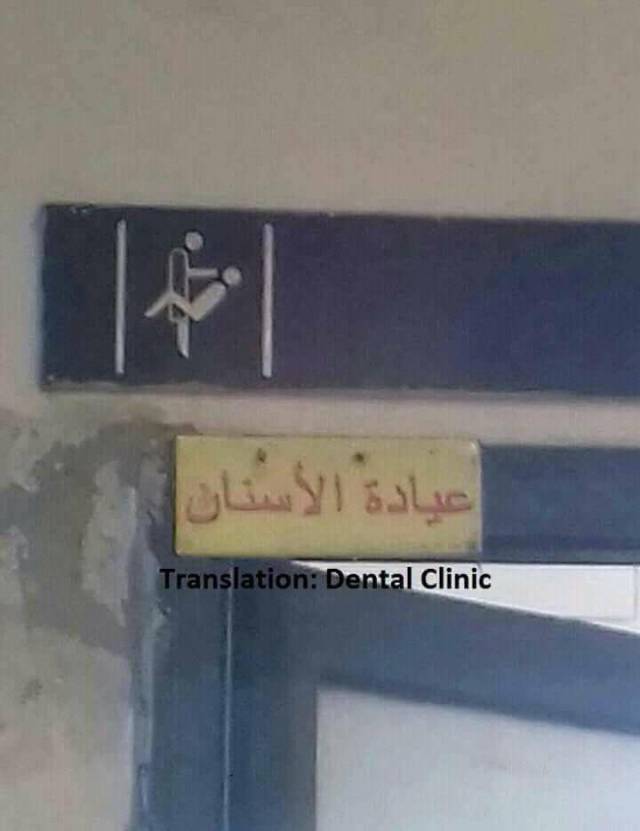 morning picdump 52 pics 6.html - 52 HD Photos | Premium Gallery 2017