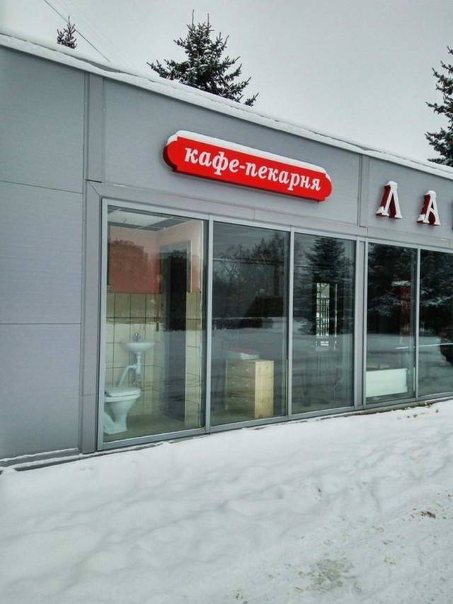 daily picdump 99 pics 39.html - 99 HD Photos | Premium Gallery 2017