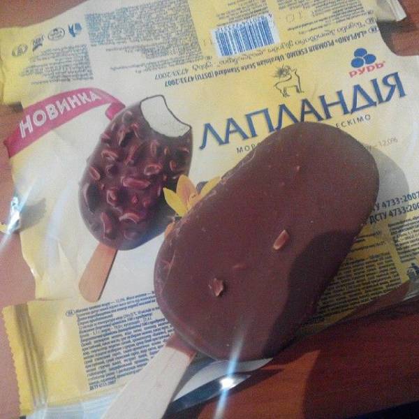 morning picdump 56 pics 25.html - 56 HD Photos | Premium Gallery 2017