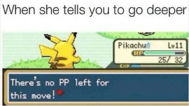 Sex Memes Are Yet Another Enjoyable Thing About Sex
