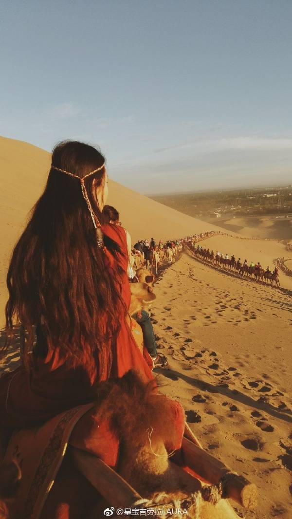 morning picdump 53 pics 15.html - 53 HD Photos | Premium Gallery 2017