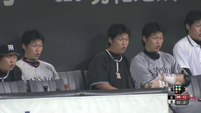 Asians Are Always Hilarious