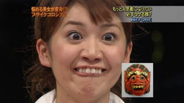 Asians Are Always Hilarious