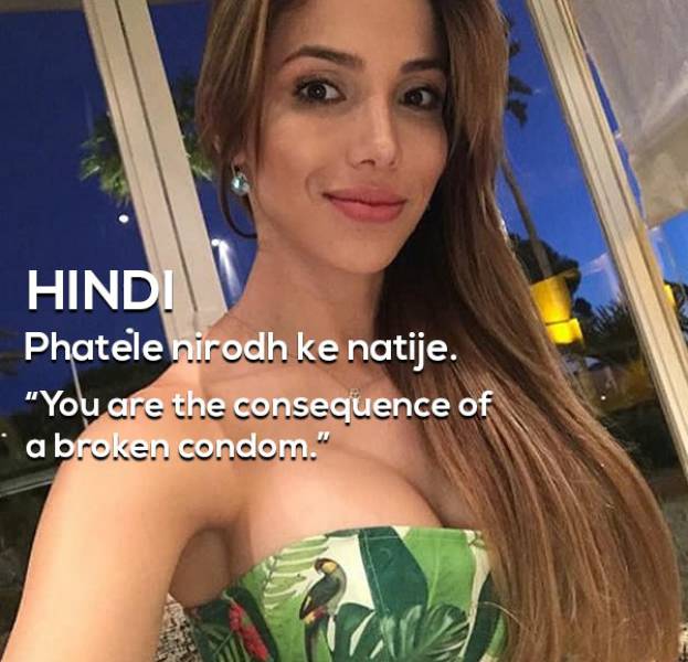 Kinky Insults From All Around The World