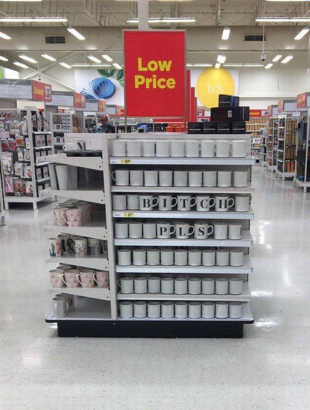 Dirty Mind, Come Here!