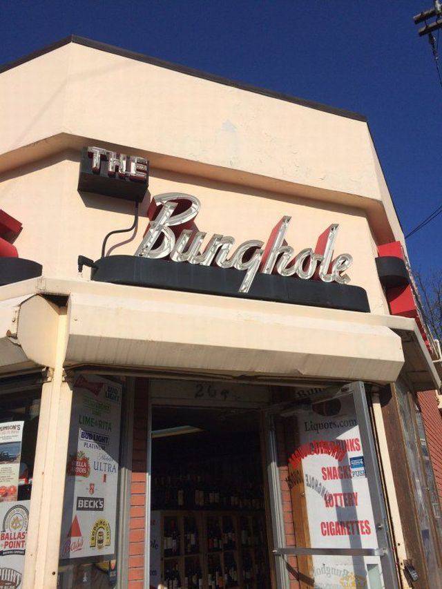 Dirty Mind, Come Here!