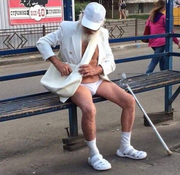 Modesty Is Something Unknown To These People