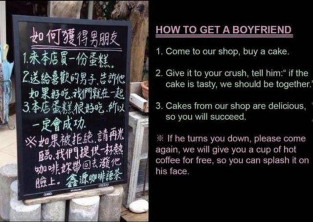 Funny Picdump