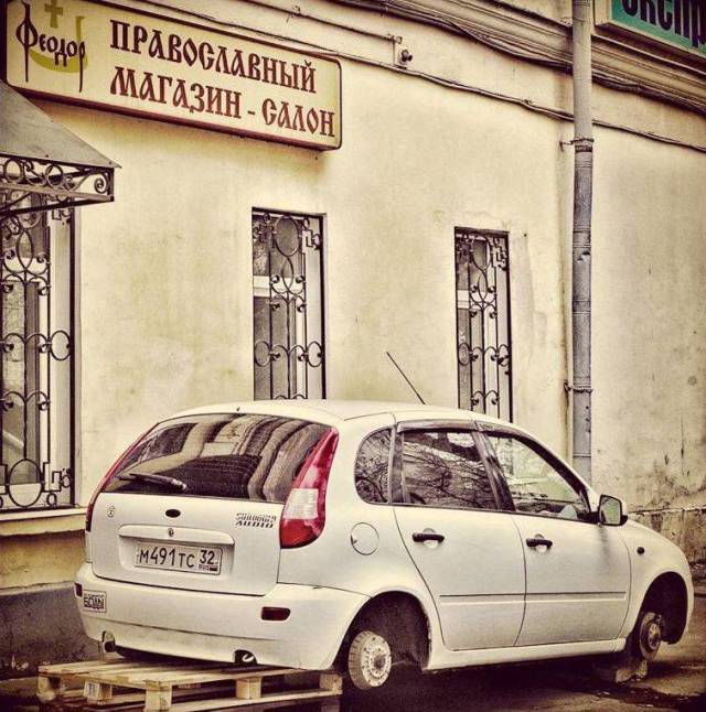 daily picdump 101 pics 8.html - 101 HD Photos | Premium Gallery 2017