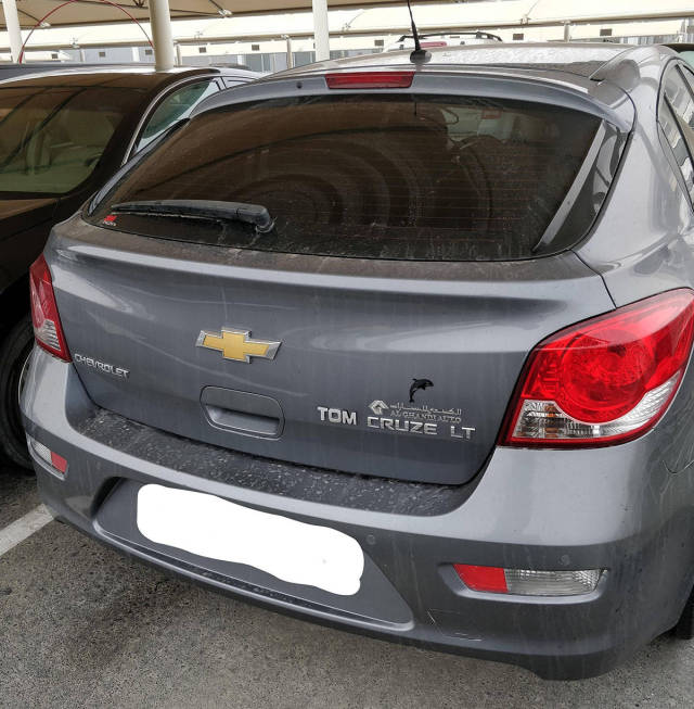 morning picdump 50 pics 1.html - 50 HD Photos | Premium Gallery 2017