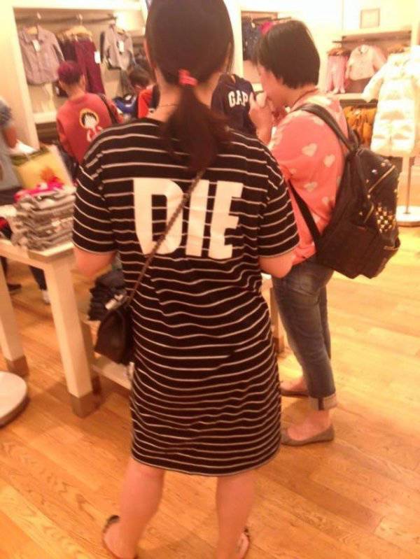 When Sh#t Is Literally Everywhere