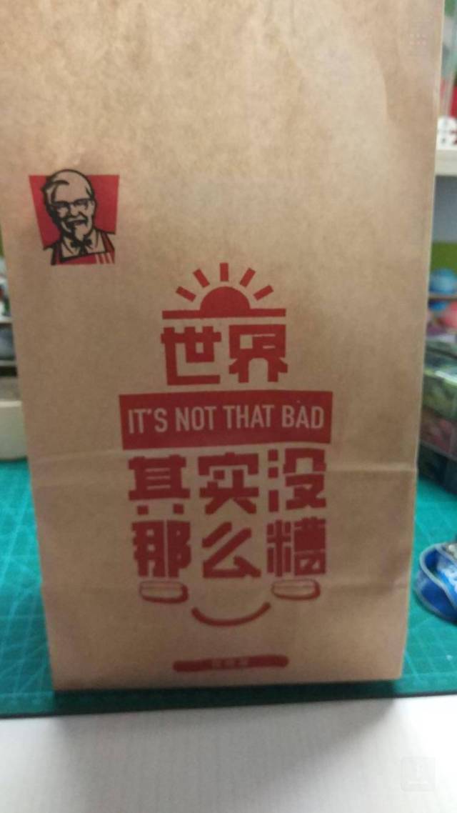 morning picdump 53 pics 1.html - 53 HD Photos | Premium Gallery 2018