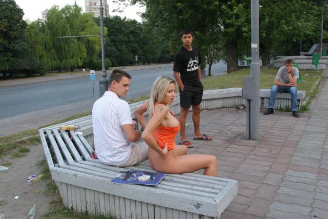 Dirty Mind, Come Here!