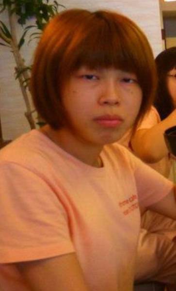 Japanese Cosplayer Turned Herself Into An Anime Character Via Plastic Surgery