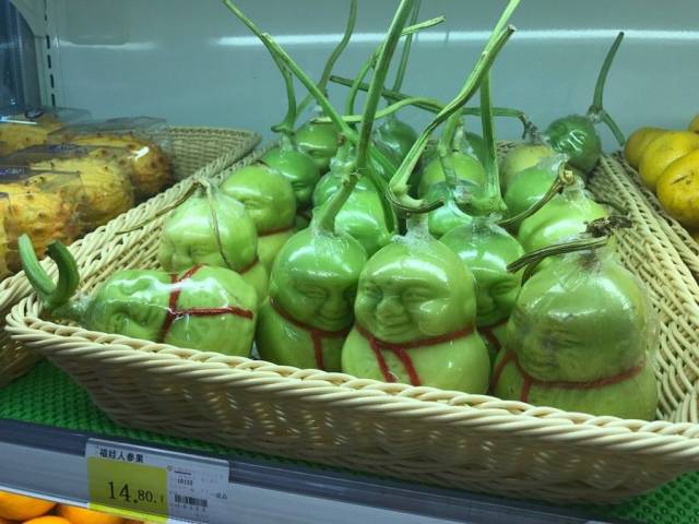 daily picdump 97 pics 29.html - 97 HD Photos | Premium Gallery 2018