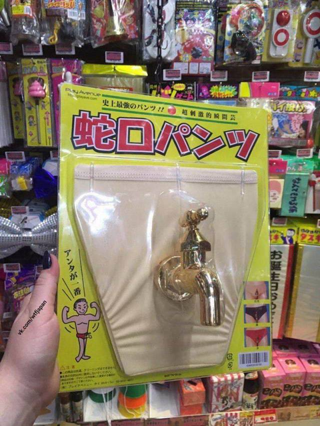 daily picdump 99 pics 7.html - 99 HD Photos | Premium Gallery 2018