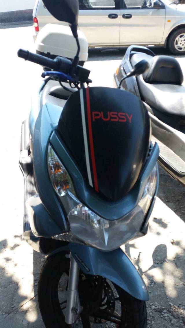 daily picdump 86 pics 24.html - 86 HD Photos | Premium Gallery 2018