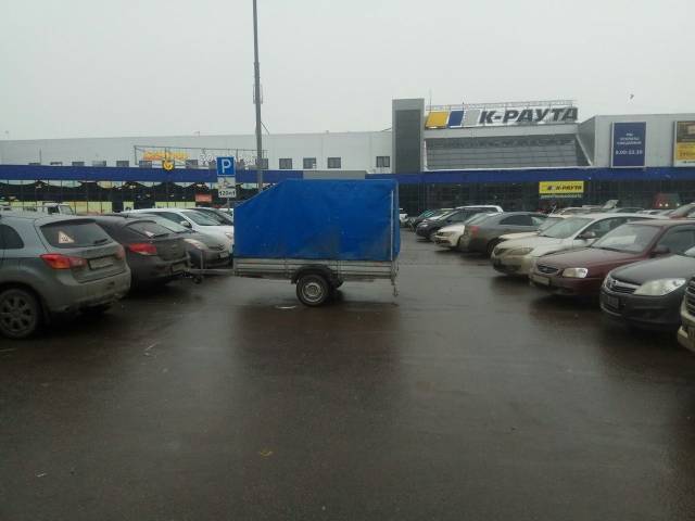 daily picdump 94 pics 15.html - 94 HD Photos | Premium Gallery 2018