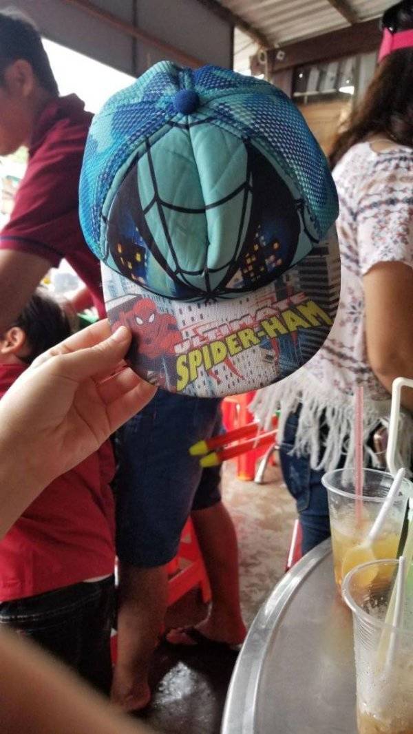 We See What You Did There, Smart-A##