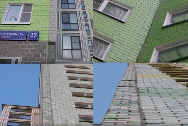 daily picdump 96 pics 48.html - 96 HD Photos | Premium Gallery 2018